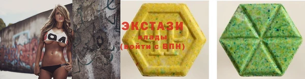 MDMA Алзамай